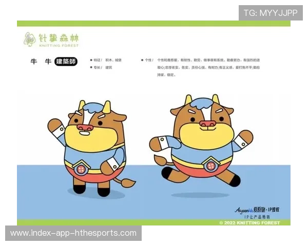 体育IP授权市场规范化提升品牌长期价值