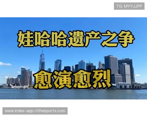 贡萨洛或将交易破局引发复仇之战：一场豪门博弈的暗黑角力