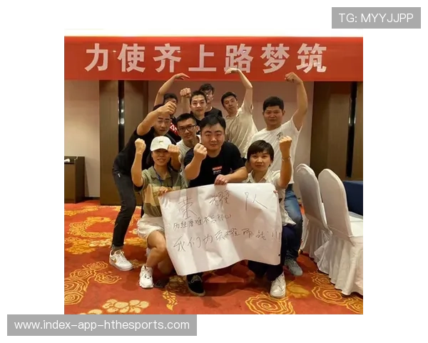 刘芳激励队友凝聚团队力量，激励团队的力量