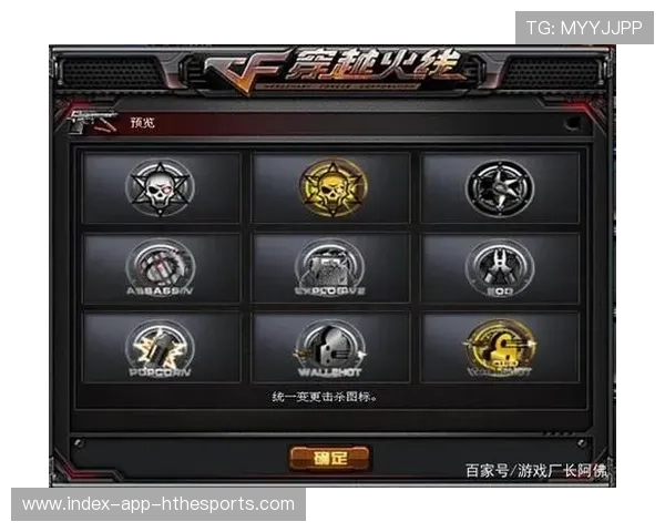 战队打造职业路径可视化系统帮助新人成长规划，职业战队训练方法