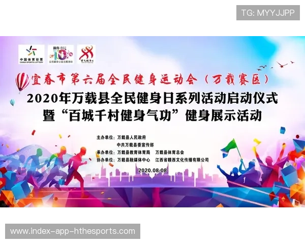 新闻中心国内联赛游泳动态直击，游泳比赛2020