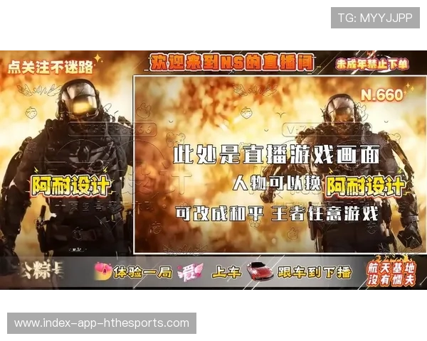 电竞主播如何有效应对直播事故和负面评论，电竞主播真难