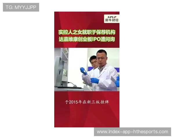 药厂9人硬拼首胜，新帅上任仅5天展现新气象，药厂iq