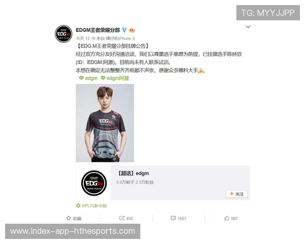 争议转会合同:法庭上演金钱与荣耀的博弈,转会协议 争议转会合同:法庭上演金钱与荣耀的博弈,转会协议